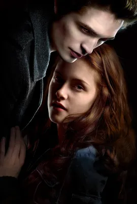 Скачать обои \"Сумерки (Twilight)\" на телефон в высоком качестве,  вертикальные картинки \"Сумерки (Twilight)\" бесплатно