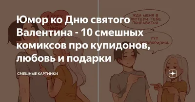 Анекдоты 204219 Лучшие актёры современности:1. Брэд Питт2. Джонни Депп3.  Леонардо Ди К