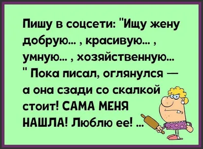 Прикольные картинки. Выпуск 3035 » Невседома - жизнь полна развлечений,  Прикольные картинки, Видео, Юмор, Фотографии, Фото, Эротика.  Развлекательный ресурс. Развлечение на каждый день