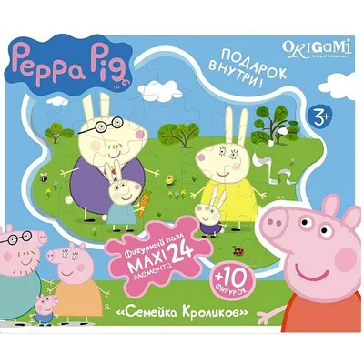 Набор игровой Peppa Семья Свинки Пеппы (34833)