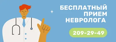 Как диагностировать кисту копчика, копчиковый свищ - советы хирурга