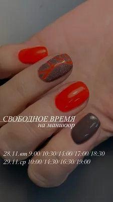 Beauty'K Room - 🎀Свободное время на Август к Екатерине ( маникюр/педикюр/брови/velvet  ресниц) NB!!! 🌷Девушки на Сентябрь запись так же давно идет! Успей  записаться🌷tel/viber 56677587 22.08 16:30 24.08 16:00 27.08 8:30 29.08  13:00 | Facebook