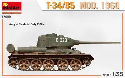 The Road to Berlin T-34/85 | Armorama™