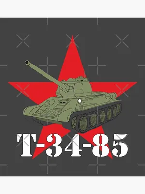 Т-34 85 | Gerand вики | Fandom