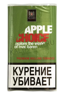 Натуральный табак вряд ли кому-то понравится. Поэтому в него и добавляют  химию | Супертабак.ру | Дзен