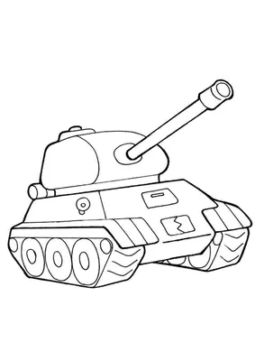 Пушка на танке пушка танк раскраска Раскраски для мальчиков бесплатно