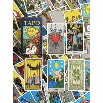 Комплект таро - Райдера Уэйта, книга все карты в раскладах + карты - купить  по низкой цене в Киеве, Украине | GIGGLE