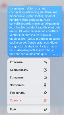 10 возможностей Telegram, о которых полезно знать - Лайфхакер