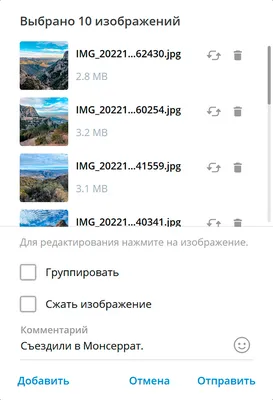 Как архивировать контент Телеграма, чтобы документировать вторжение России  в Украину – Global Investigative Journalism Network