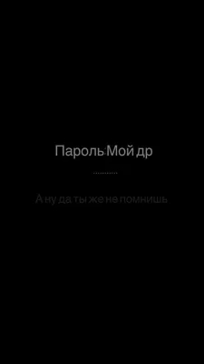 темный коридор украшенный 4k Uhd потрясающей 3d иллюстрацией, неоновые обои,  светлые обои, темные обои фон картинки и Фото для бесплатной загрузки