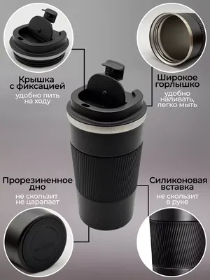 Портативный термос-чайник Xiaomi Deerma Electric Hot Water Cup DEM-DR035S,  термокружка