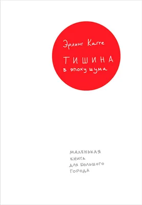 Открытка - Тишина я считаю петли 10 х 15 см. купить за 99 руб. в  интернет-магазине Пряжа Центр