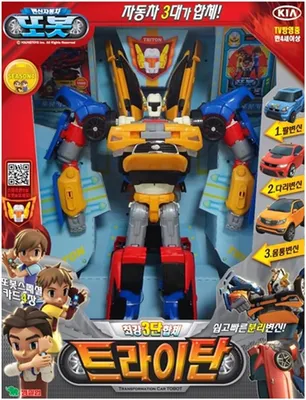 Робот Star toys Трансформер \"TOBOT TRITAN\" 26 см 518 | PlushevoToys