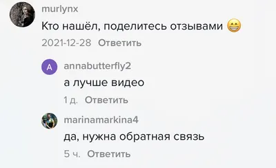 Как найти точку G: когда поиски важнее результата — Секс