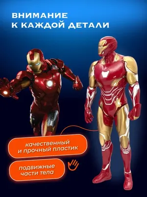 Значок Marvel Мстители Железный человек брошь для костюма рюкзака ювелирные  изделия аксессуары Тони Старк мультфильм супергерой Эмаль Булавка на лацкан  | AliExpress