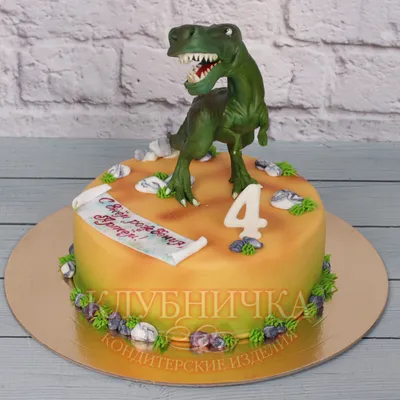 Торт Динозавр - Cake in Flowers