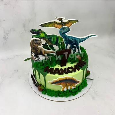 Торт с динозаврами категории торты на день рождения для мальчиков на 4 года