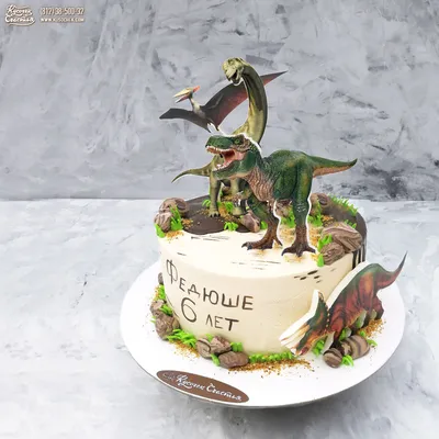 Торт Динозавры для мальчика на заказ в СПб | Шоколадная крошка