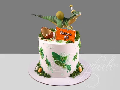 Торт Динозавр на 5 лет недорого