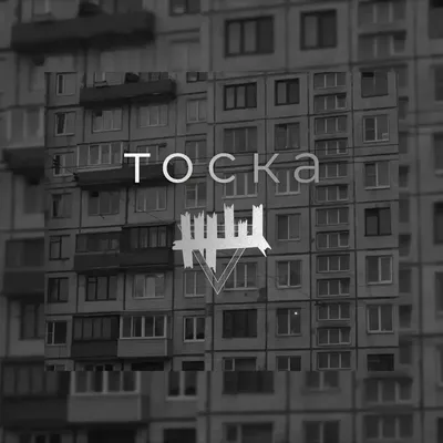 Опера «Тоска», 9 сентября 2023 в 17:00 - НОВАТ