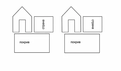 Набор форм «Новый год» 6 шт. -: формы для пряников, трафареты, скалки с  узором Lubimova.com