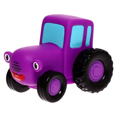 Трактор игрушка- - купить с доставкой по выгодным ценам в интернет-магазине  OZON (1280928195)