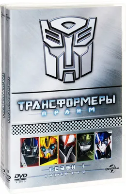 Тэйлгейт | Transformers Prime вики | Fandom