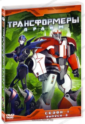 Арси и джек / смешные картинки и другие приколы: комиксы, гиф анимация,  видео, лучший интеллектуальный юмор.