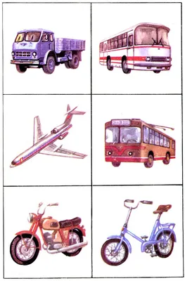 108 Бесплатных Картинок Транспорт для Обучения на Английском | PDF
