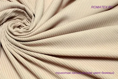 Ткани и трикотаж SewingLove.ru - Вафельный трикотаж Розовая пыль