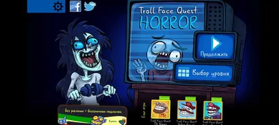 Troll Face Quest Sports Find 10 Medals Locations Guide - YouTube