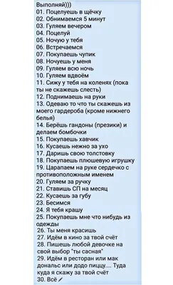 2.Найдите трёхзначное число с суммой цифр 27 3. Найдите все двузначные  натуральные числа с суммой - Школьные Знания.com