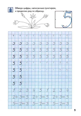 печать картинки