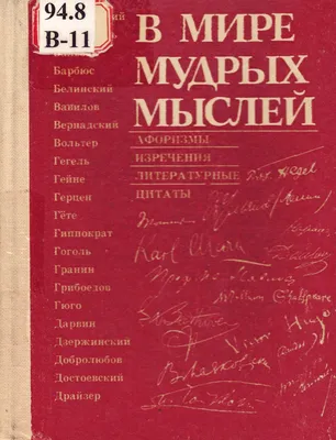 В Оренбурге в сквере Дзержинского установят таблички с цитатами за  полмиллиона рублей - KP.RU