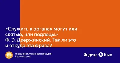 Купить и печать на заказ Картины Цитата про окружение - Карандаш