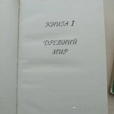 Картина на сусальном золоте \"Феликс Эдмундович Дзержинский\" -  [арт.125-128], цена: 66000 рублей. Эксклюзивные на сусальном золоте,  картины в интернет-магазине подарков LuxPodarki.