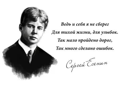 Книга Сергей Есенин. Стихотворения купить по выгодной цене в Минске,  доставка почтой по Беларуси