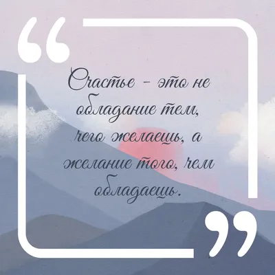 Викицитатник: истории из жизни, советы, новости, юмор и картинки — Все  посты, страница 93 | Пикабу