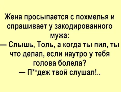 💘8 Самые красивые и забавные картинки со смыслом только у нас на  страничке. #одиночество #душевные… | Instagram