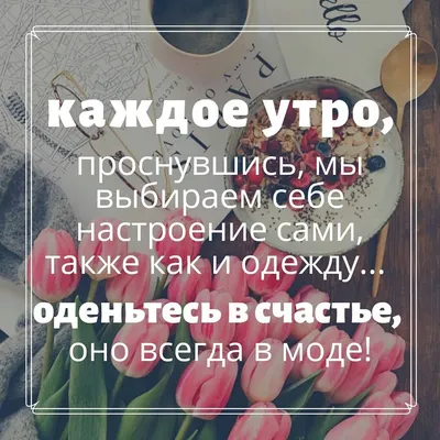 Менеджер по продажам и работодатель. Почему не находят друг друга? Цитаты в  картинках | Имаева Александра про поиск работы | Дзен