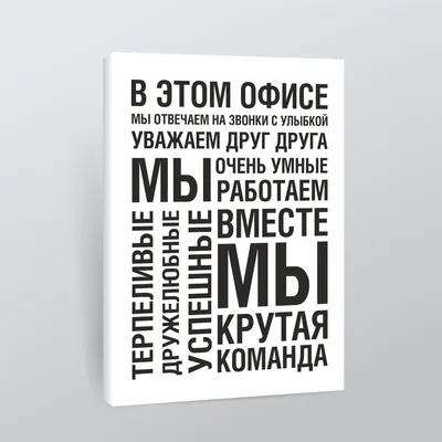 Картина по номерам \"Друзья\", коты – купить в интернет-магазине, цена, заказ  online