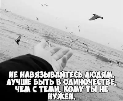 любовь#боль#цитаты#рекомендации#💔#🥀 | TikTok