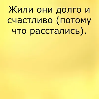 25 лучших цитат Фаины Раневской на разные случаи жизни - Чемпионат