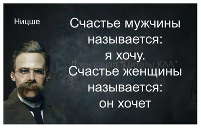 Про расставание ― цитаты, стихи и статусы