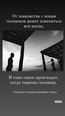 Забота: истории из жизни, советы, новости, юмор и картинки — Все посты |  Пикабу