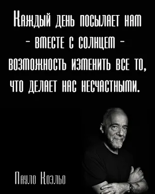 Цитаты Жванецкого - 📝 Афоризмо.ru