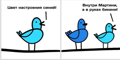 Автор «Цвет настроения синий» Антон Пустовой: На этой песне я заработал  больше миллиона - KP.RU