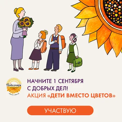 Раскраска для детей. Разные цвета в Минске по выгодной цене