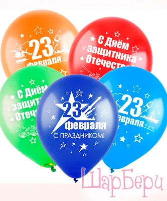 С 23 Февраля! | Новости компании МТД Энергорегионкомплект — поставщик  кабеля и кабельно-проводниковой продукции