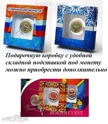 Поделки-открытки на 23 февраля 2022, Алексеевский район — дата и место  проведения, программа мероприятия.